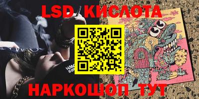 мдма Первоуральск