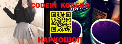 прущая мука Пенза