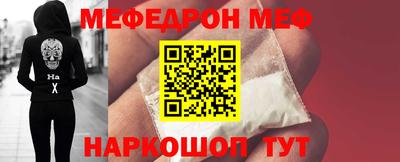 твердый Партизанск