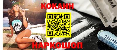 прущая мука Пенза