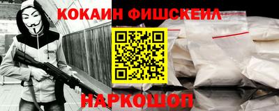 прущая мука Пенза