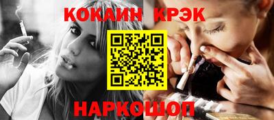 мдма Первоуральск