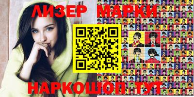 мдма Первоуральск