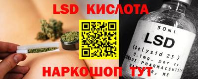 мдма Первоуральск