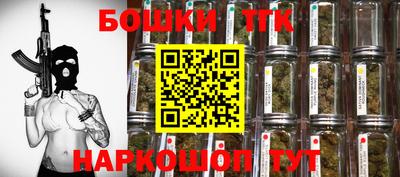 прущая мука Пенза
