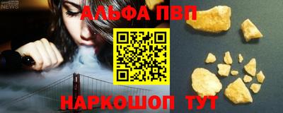 мдма Первоуральск