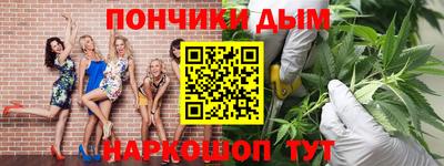 мдма Первоуральск