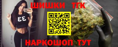прущая мука Пенза