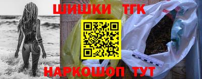 мдма Первоуральск