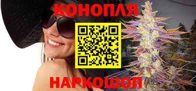твердый Партизанск