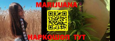 мдма Первоуральск