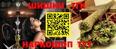 твердый Партизанск