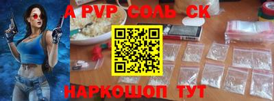 мдма Первоуральск