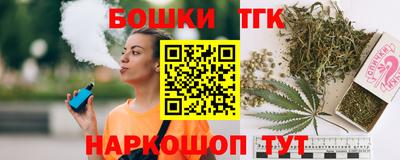мдма Первоуральск