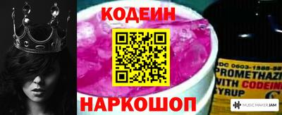 твердый Партизанск