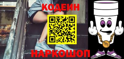 твердый Партизанск