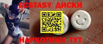 прущая мука Пенза