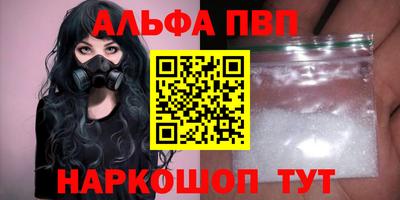 мдма Первоуральск