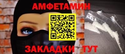 мдма Первоуральск