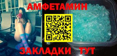 твердый Партизанск