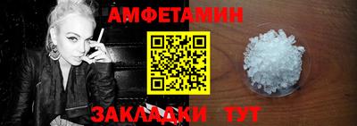 мдма Первоуральск