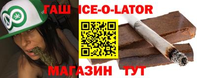 мдма Первоуральск