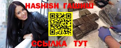 прущая мука Пенза