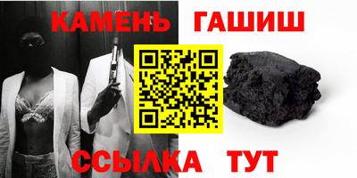 мдма Первоуральск