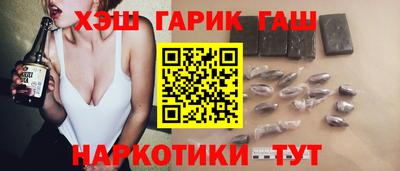 твердый Партизанск
