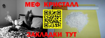 прущая мука Пенза