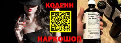 мдма Первоуральск
